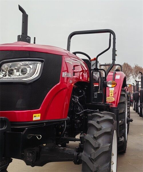 Дунфанхун MF504-5(G4)