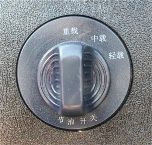 Дунфанхун-MF904-7(G4)